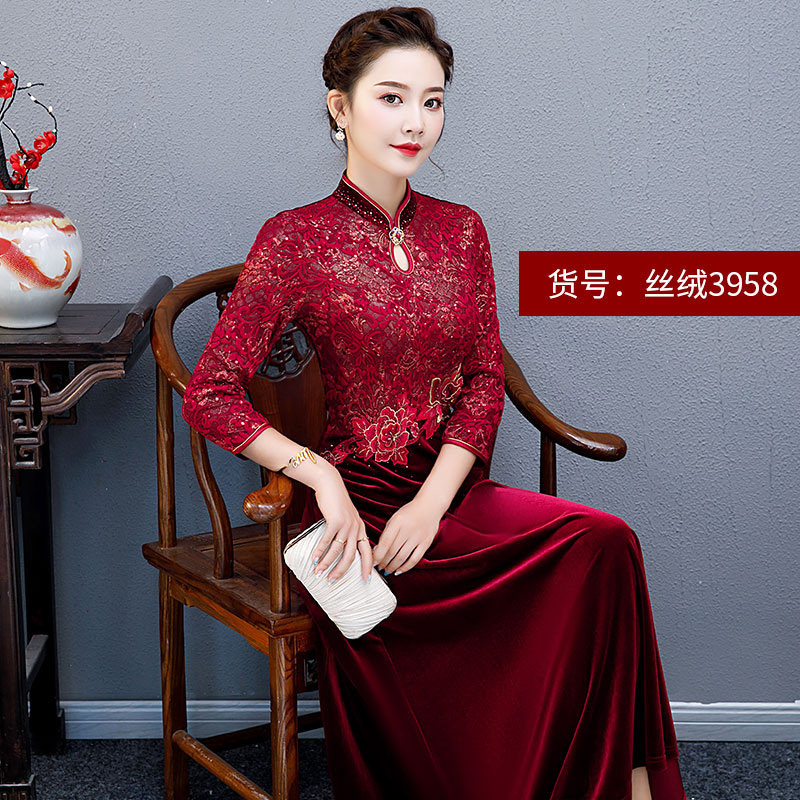  4XL+B3958 picture color  