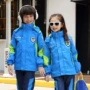 Quần áo mẫu giáo tùy chỉnh mùa thu và mùa đông nam và nữ mới áo khoác trẻ em cộng với nhung phù hợp với đồng phục tiểu học đồng phục thi đấu đồ bé trai