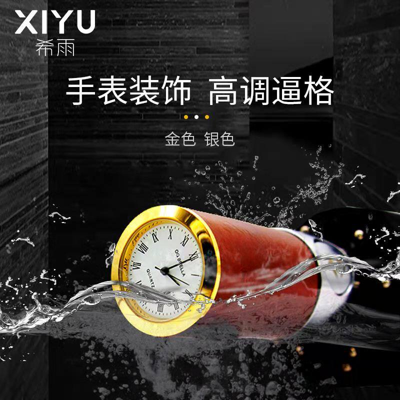 雨傘摺疊全自動汽車載車用自動雨傘男士創意潮流黑科技晴雨兩用傘