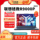 Lenovo/Игровой студенческий ноутбук Lenovo Savior R7000P Y9000P R9000p mini 0