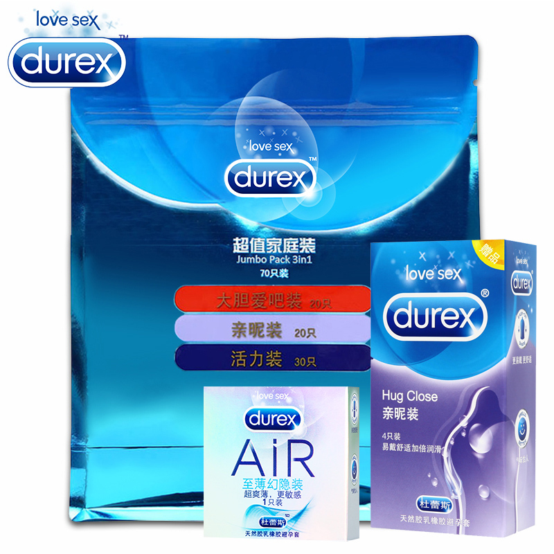 杜蕾斯Durex 避孕套 70片超值家庭装 安全套成人用品 加送5只套套