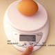 정확한 가정용 주방 저울 전자 저울 구운 식품 무게 그램 무게 작은 그램 무게 5kg*1g(영어
