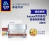 ALDI Aurora Lacura Aussie Natural Plant Series Tuổi trẻ Kem đêm 50ml Kem - Kem dưỡng da