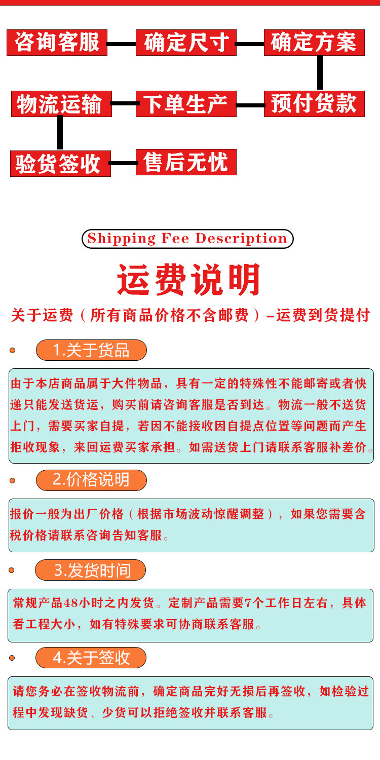Киоски курить 户外吸烟亭可移动钢结构岗亭保安亭可定制工厂吸烟休息室玻璃岗亭 OTHER