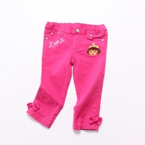 Girls hard cotton trousers