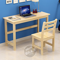 School Tutoring Class Primary And Middle School Students Class Table And Chairs Manufacturer Direct Marketing Single Double Training Table And Chairs Combined Desk Activity Desk