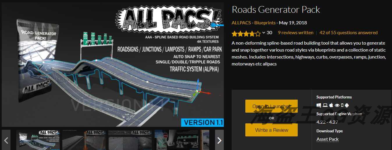 Roads Generator Pack sample line route generates blueprint Unreal UE4 permanent update