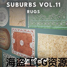 Suburbs Vol 11 Rugs Suburbs Volume 11 Carpet Model Unreal Engine 5.1-5.4 Suburbs Vol 11 Rugs Suburbs Volume 11 Carpet Model Unreal Engine 5.1-5.4