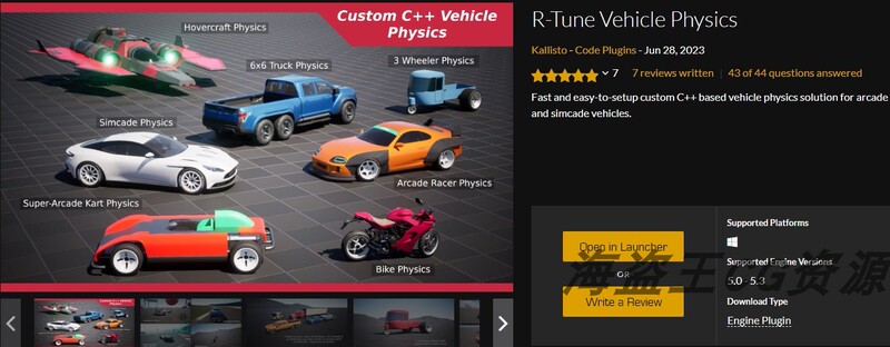Ue5.8 Unreal R-Tune Vehicle Physics 2.0 Vehicle System for Games Ue5.8 Unreal R-Tune Vehicle Physics 2.0 Vehicle System for Games