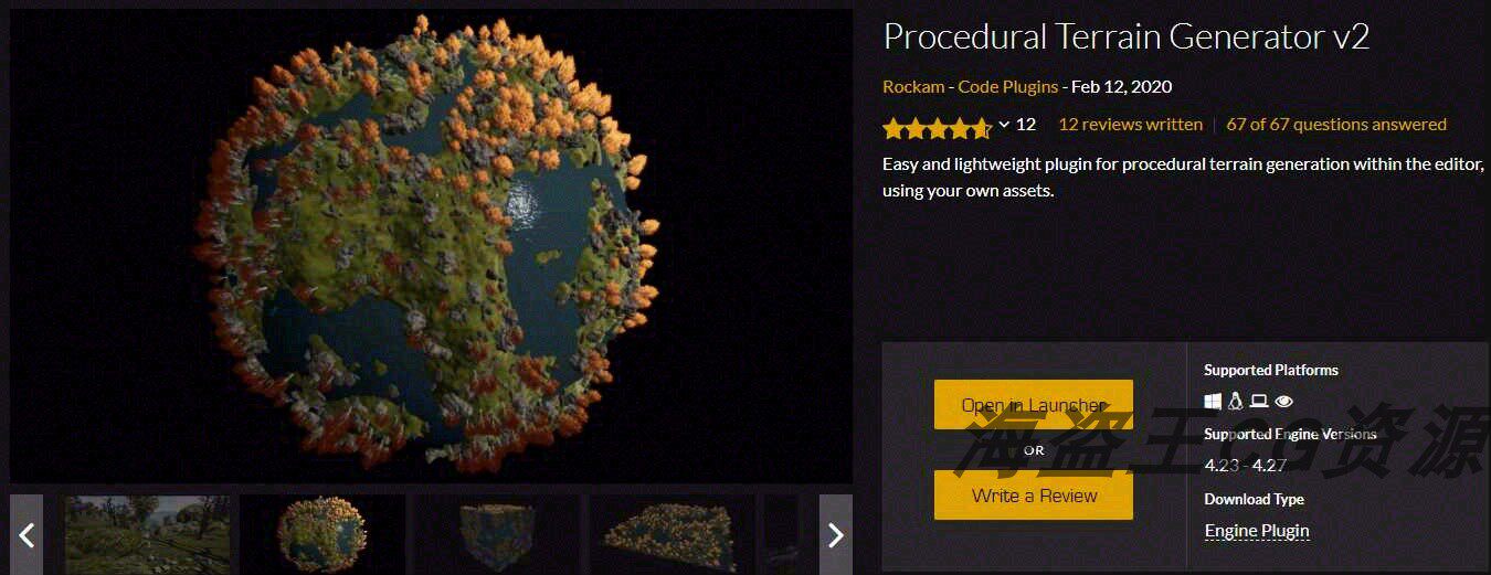 Procedural Terrain Generator v2 0 1 programmatic terrain illusory UE4 27