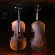 Xinyin professional-grade performance-grade cello high-end handmade all-solid wood natural tiger pattern beginners adults and children