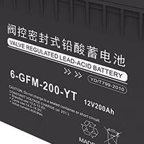 Jingwei battery 6-GFM-200-YT lead-acid maintenance-free battery 12V200AH solar DC screen