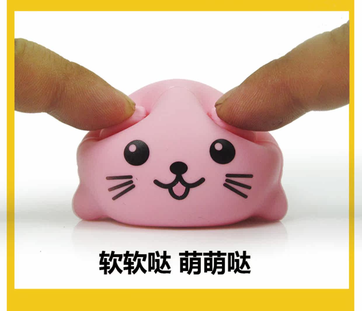 音阶猫咪音乐琴喵喵合唱团演奏器闪光少女抖音