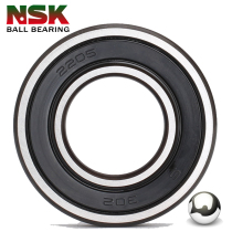 NSK bearings 2201 imported 2202 tunes 2203 2204 2204 high speed 2205 Japan 2206 Seal 2RS