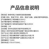Аллергический крем ринита, застой на носе, носовой газ носа, гриб -аэрозольный аэрозольный артефакт, глифакт носа -носовая звезда.