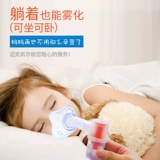 Медицинская одноразовая детская маска для взрослых, универсальный комплект