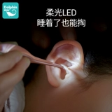 Детская ухочистка для девочек, детский комплект для ушей, силиконовая лента