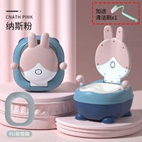 [Little Rabbit PU Cushion] Рекомендуется розовым синим ⬅ (отправка кисти)