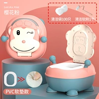 [Little Monkey PVC] Порошок сакура (отправка щетки) +100 Чистая сумка