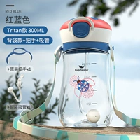 Красные подтяжки со стаканом, трубочка, 300 мл