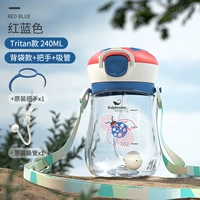 Красные подтяжки со стаканом, трубочка, 240 мл