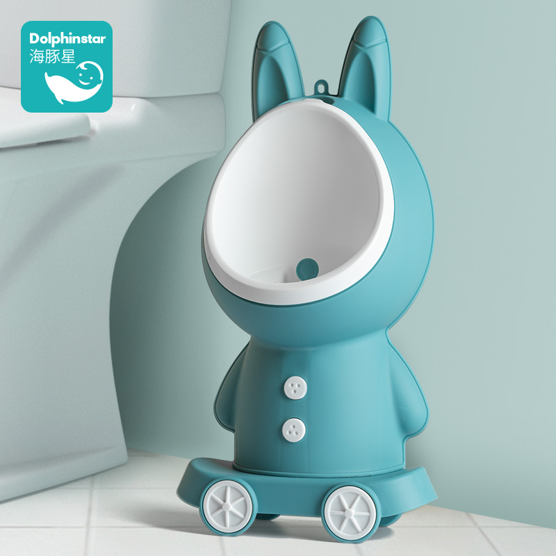 Dolphin Star Boy Urinal Urinal Baby Standing Wall-Mounted Toilet Toilet Seating Toilet Children's Toilet Pee Artifact