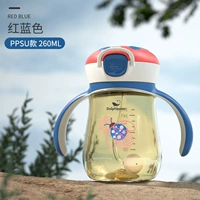 Божьей коровки питьевой чашки PPSU (260 мл красный)