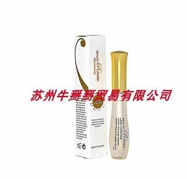 Eyelash Extensions BEAUTE Rroir Clear Lash Coating Essence