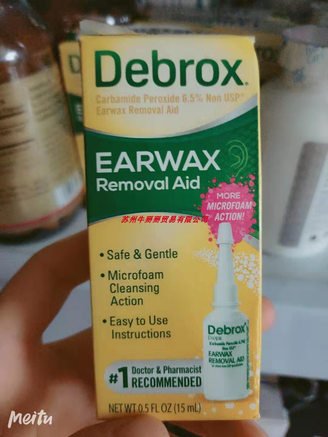 Spot Debrox Earwax Removal Aid Drops Safe and Gently Cleans