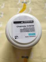 Spot ASSOS CHAMOIS CREAM CREME BICYCLE CYCLING SKIN FRICTION