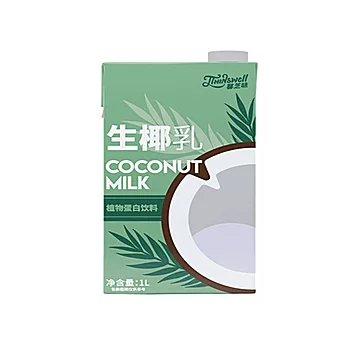 椰浆1L咖啡奶茶店专用生椰拿铁椰奶