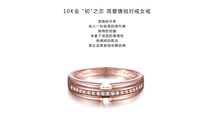 Bague Femme AFFINER en Or 10K - Ref 3087986 Image 21