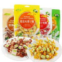 Вьетнам импортированный дурианский вкус кокосовый сахар 400 г фруктовый помадка помадка молоко сахар много со вкусом свадебных конфет новогодний товары повседневные закуски