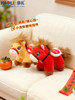 Original Genuine Plush Saddle Pony Doll Keychain New Year's Mascot Bag Pendant
