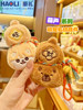 Cute Panda Fulu Gourd Plush Keychain 2026 New Model Unisex Backpack Couple Pendant Creative Doll