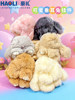 Internet-Famous Plush Dead Rabbit Doll, Soft and Cuddly Keychain, Cute Women's Bag Pendant, Exquisite Birthday Gift