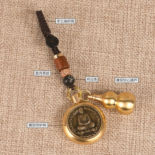 Двенадцать подвеска для ключей зодиака, висящий варан, украшение Будды, чтобы защитить деньги, чтобы управлять Бодхисатвой, чтобы развернуться