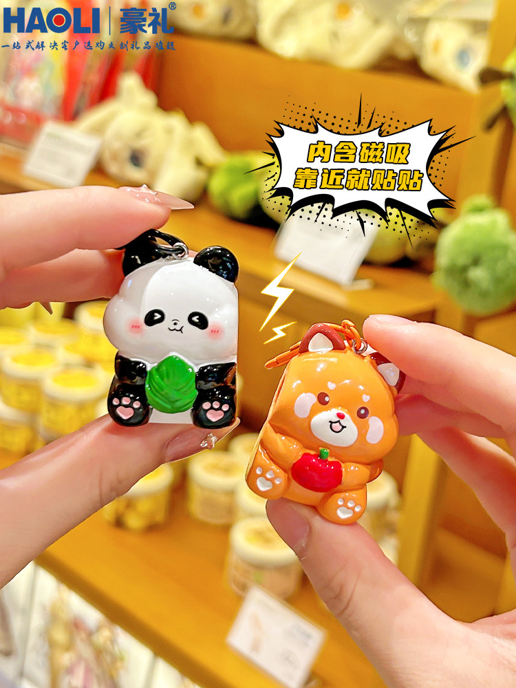 Cute Panda Raccoon Plush Keychain Couple Magnetic Key Holder Bag Pendant Gift for Boyfriend/Girlfriend