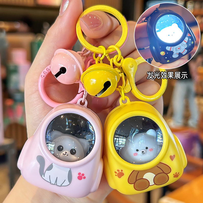 2026 New Luminous Backpack Cat Keychain Cartoon Bear Couple Pendant Small Accessories Student Pendant for Women