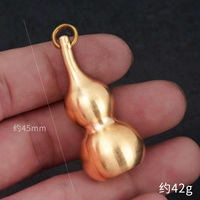 Большая твердая тыква