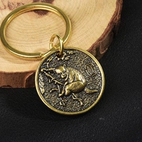 Бронзовая обезьяна