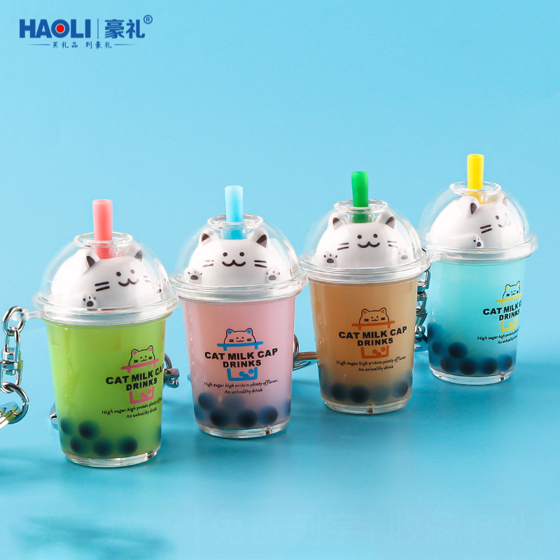 Creative and Cute Simulated Pearl Milk Tea Cup Keychain, Girly Key Pendant, Personalized Couple Bag Decoration, Trendy