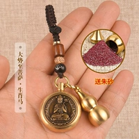 Отличная тенденция, чтобы превратить деньги+пустая тыква [Хранители лошадь] Отправить cinnabar