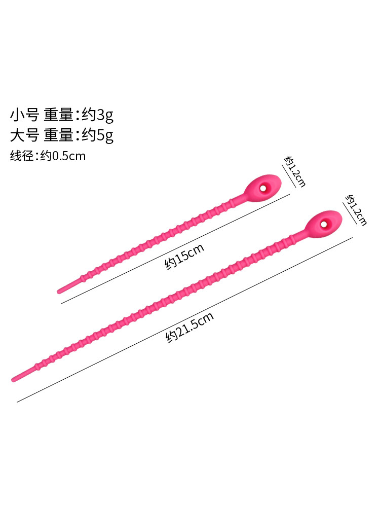 Colorful Multifunctional Storage DIY Rope Ring Anti-Lost Silicone Strap Simple Accessory Bag Key Ring Keychain Pendant