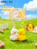 Cute Couple Magnetic Stickers Duck Doll Keychain Internet Celebrity Women's Key Ring Backpack Pendant School Bag Small Ornament