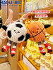 Authentic Original Sports Plush Keychain for Men, Tennis, Baseball, Volleyball, Soccer, Basketball Doll, Backpack Pendant
