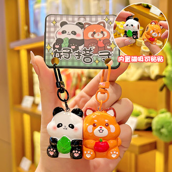 Cute Panda Raccoon Plush Keychain Couple Magnetic Key Holder Bag Pendant Gift for Boyfriend/Girlfriend