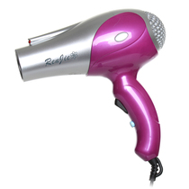 Renjie RCY-328 hair dryer barrel 1000W cute household low power far infrared hot and cold air school