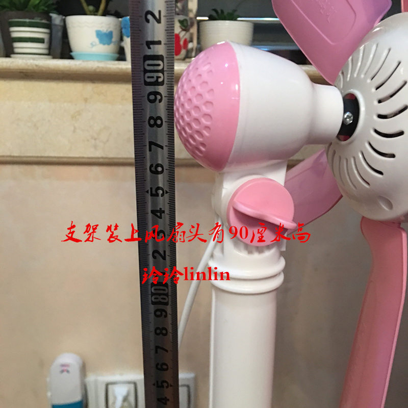 mua quạt hơi nước Mùa hè hộ gia đình nhỏ dọc sàn quạt sinh viên thư mục trẻ em ký túc xá cấp quạt nâng gió quạt chống muỗi - Quạt điện giá quạt trần điện cơ