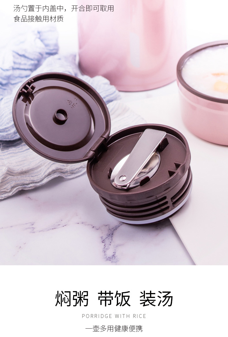 ECOTEK cốc có inox 316 焖 nồi cơm cháy cách nhiệt siêu dài hộp cơm cháy âm ỉ lon cách nhiệt thùng cháo - Hộp cơm điện sưởi ấm cặp lông giữ nhiệt cắm điện